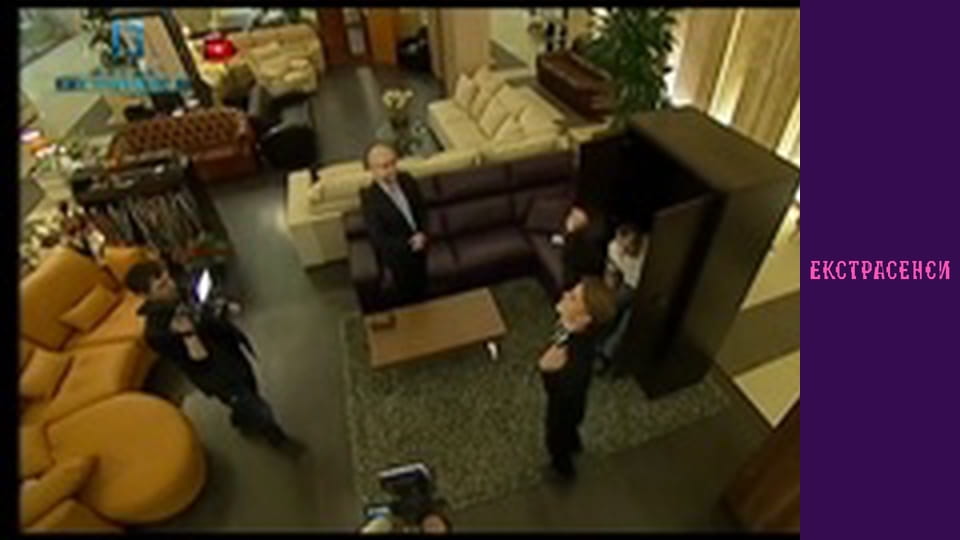 Season 13, Episode 1, Part 3