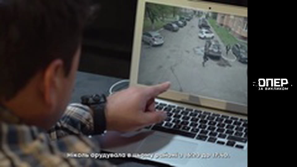 Опер за викликом, Сезон 3, Випуск 12