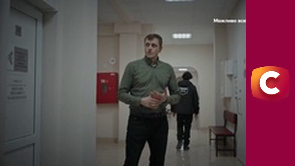 Т/с "Слід". "Дійти до краю".