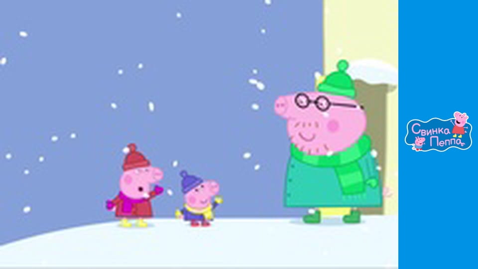 Сезон 4, Выпуск 12