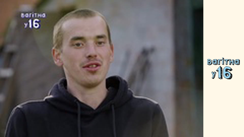 Сезон 3, Випуск 4