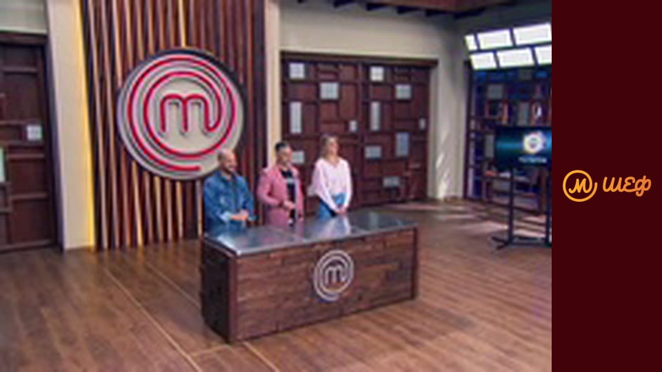 Season 10, Episode 12