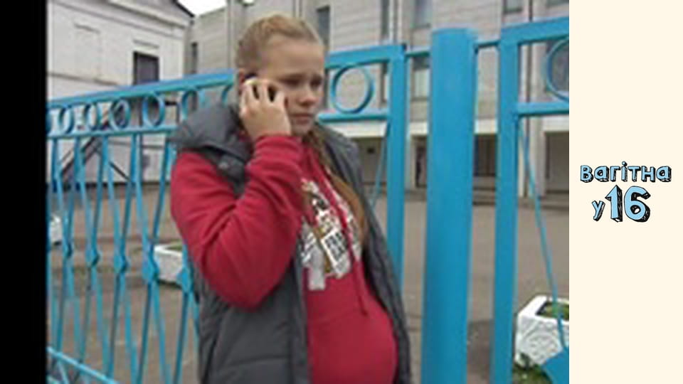 Season 1, Episode 14, Part 2