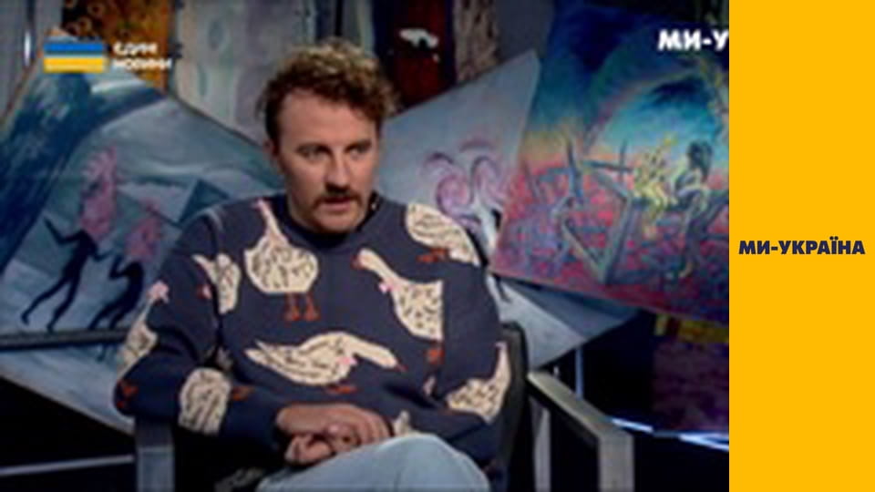 "Единые новости". Интервью / Документальный проект.