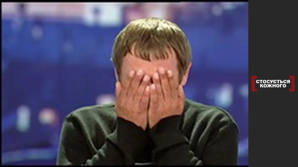 За здоров'я тата.