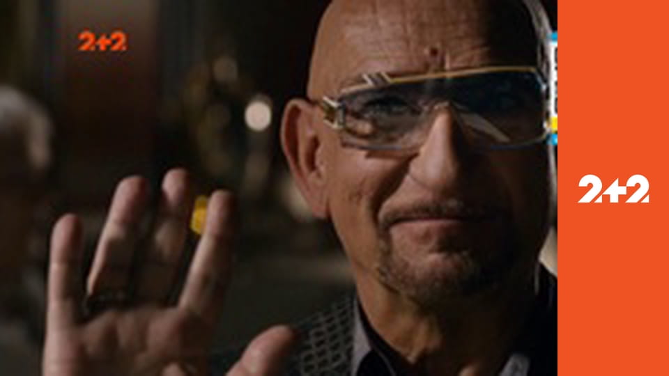 Х/ф "Автобан".