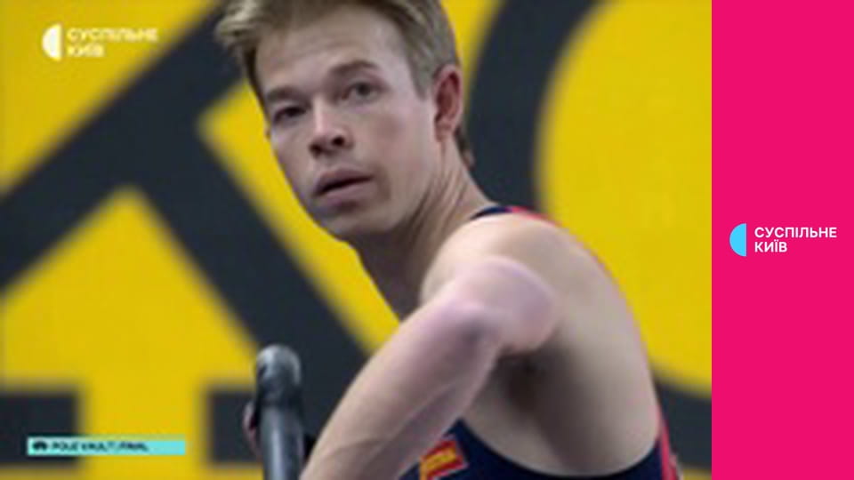 Легка атлетика. Чемпіонат світу у приміщенні у Торуні, Польща. День 2. Вечірня сесія.