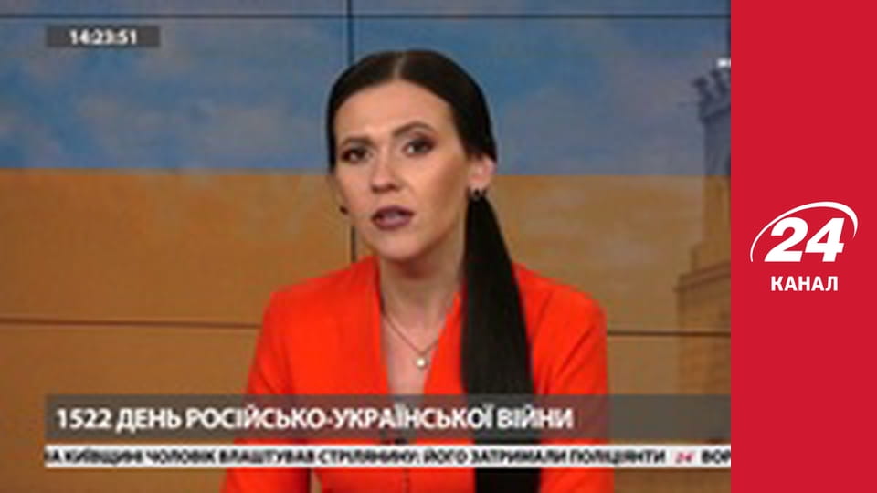 Марафон 24 каналу