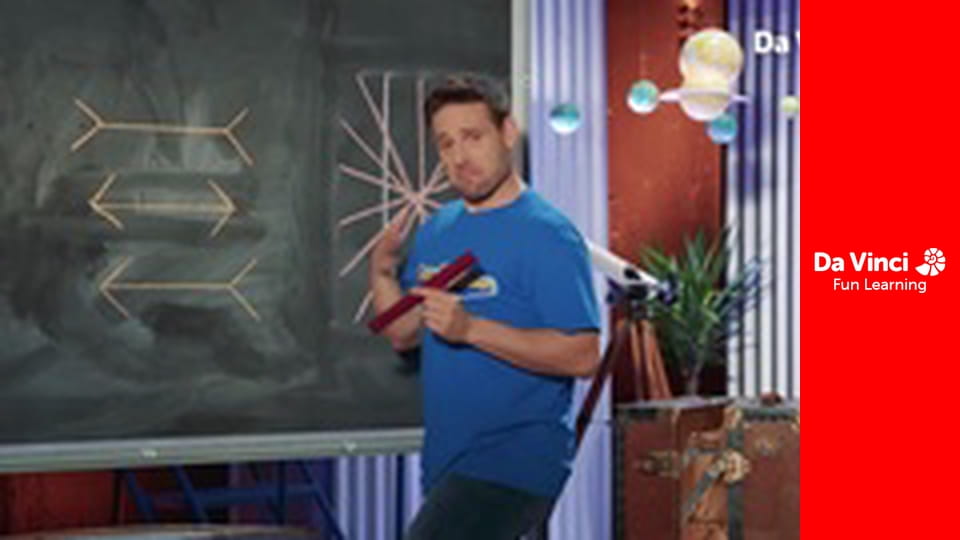 Вибухова наука - Оптична ілюзія, отакої!