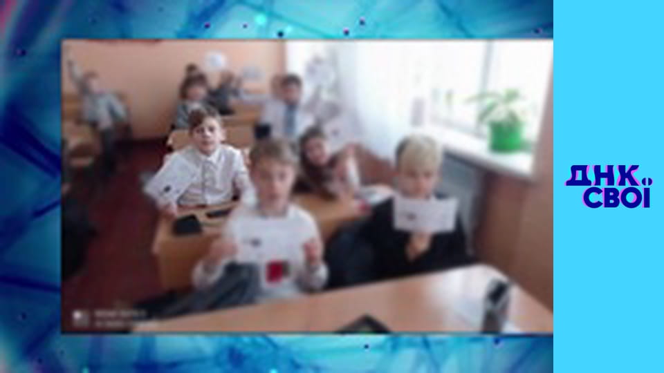 Сезон 2, Выпуск 3