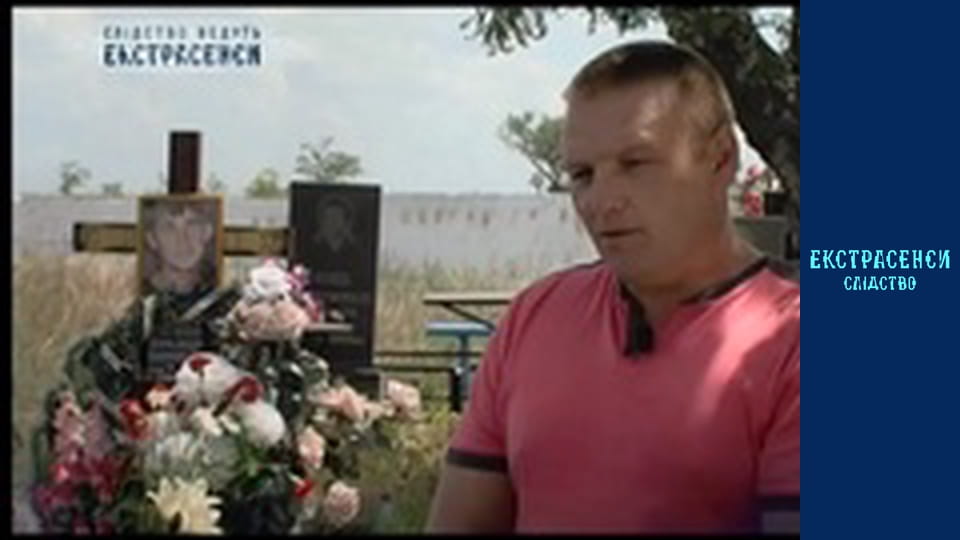 Красавчик. Часть 2