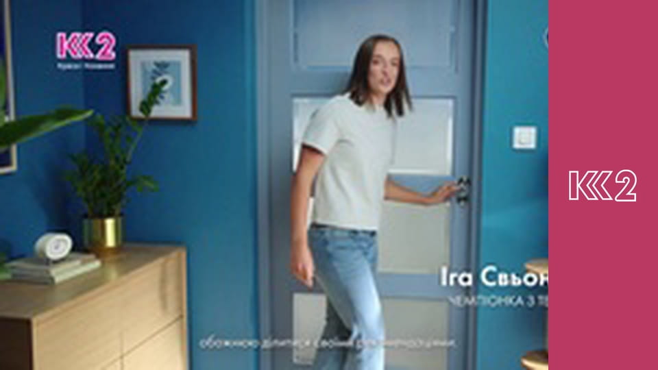 Шість соток S2E13