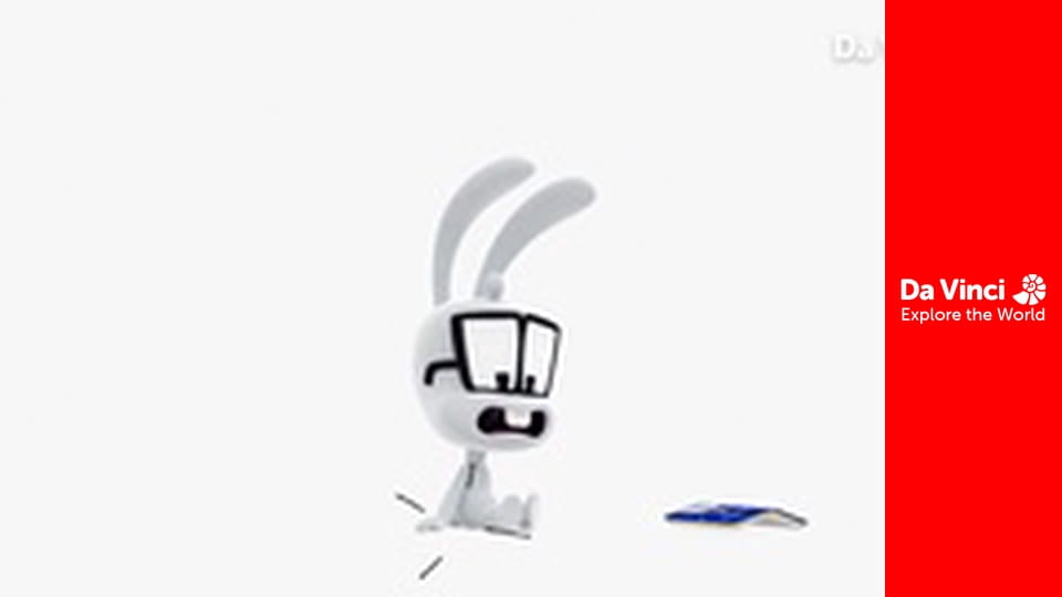 Бріко - Пластикова пляшка