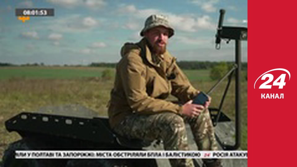 Реалії. Все про війну