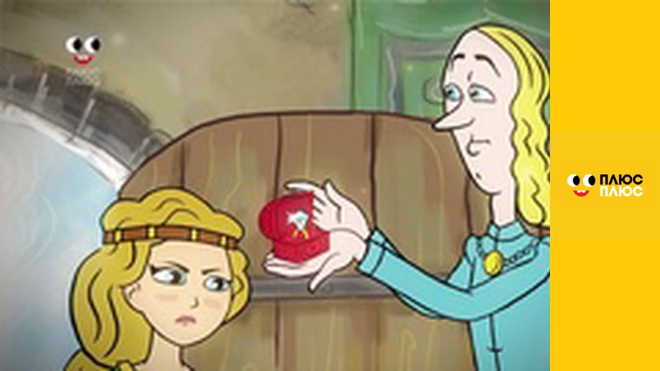 Оґґі та кукарачі