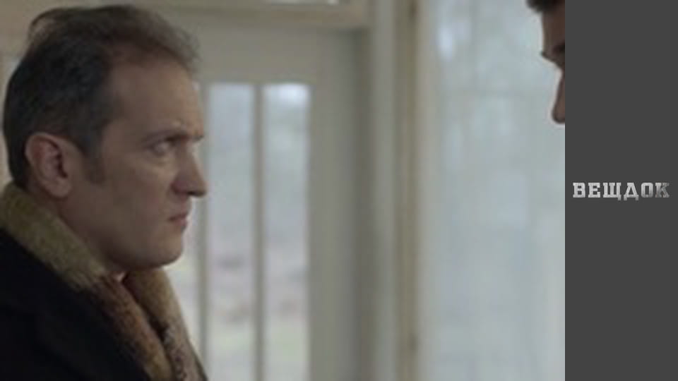 Речдок. Сезон 10 - серія 43