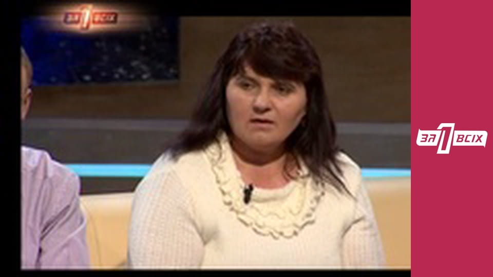 Неравный брак. Часть 2