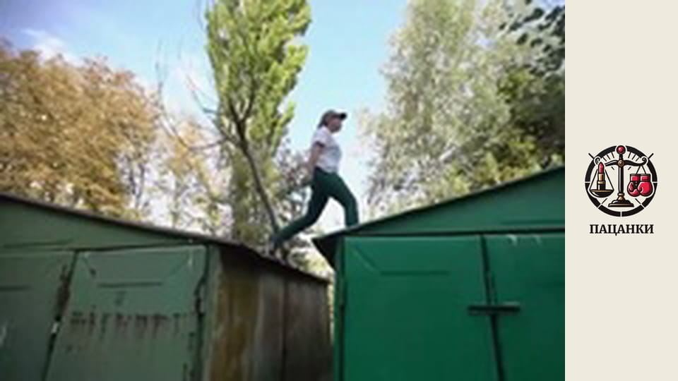 Сезон 4, Випуск 11