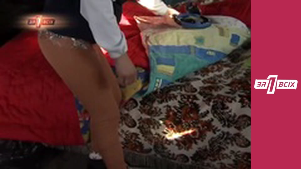 Мати живе з дитиною у згорілому будинку. Частина 2