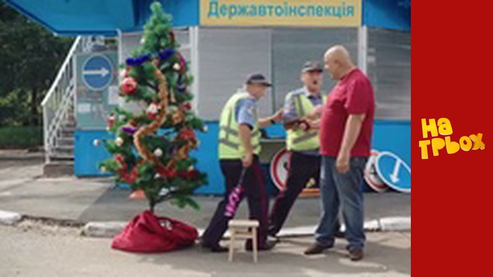 Сезон 7 Епізод 30