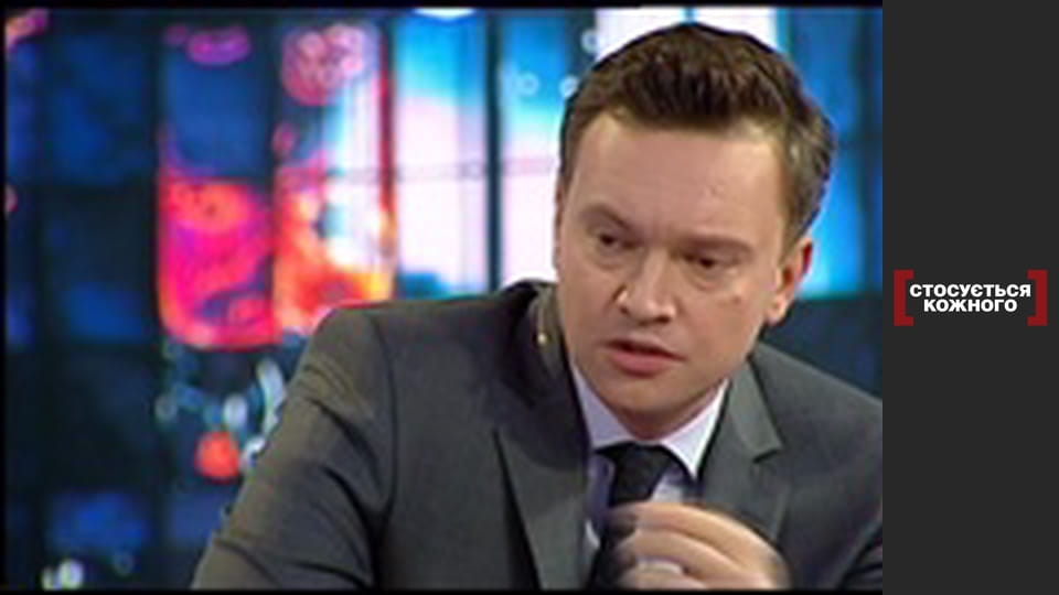 Проблемна дочка.