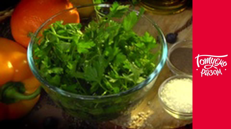 Т/с  "Готовим вместе " сезон 8 серия 13