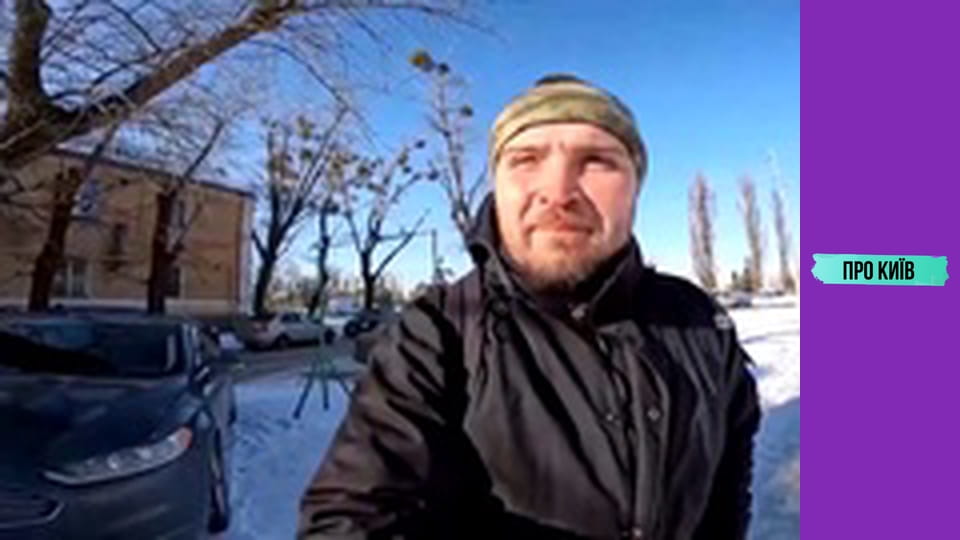 Полонені німці в Києві: історії та легенди, будівництво селища Аварійне, 1 ч.