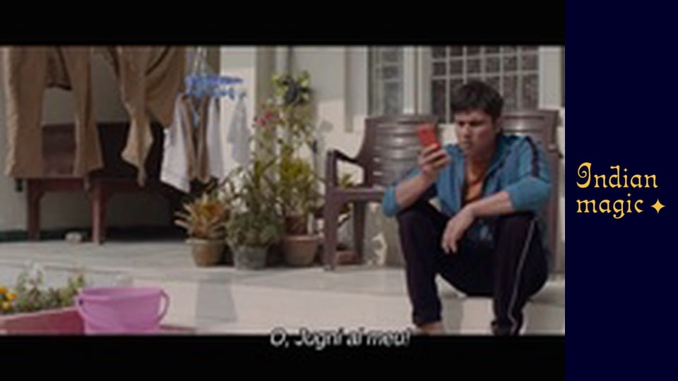 Tera Kya Hoga Lovely