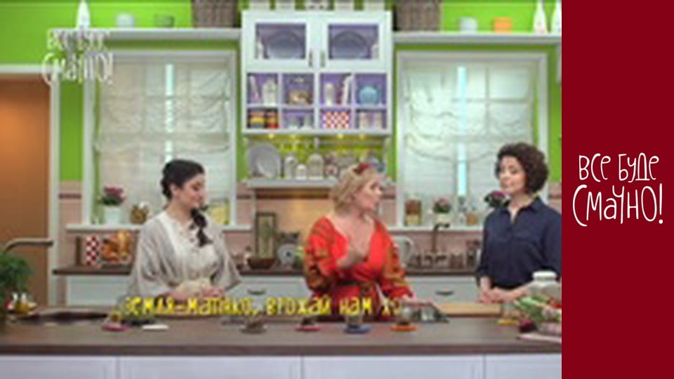 Выпуск 339 - Молодые овощи, Часть 2