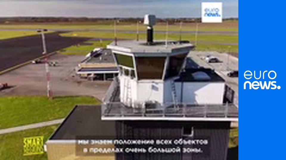 Бизнес-линия