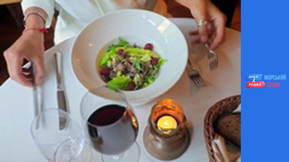 Морський сезон 2 - Випуск 9 - Юрмала