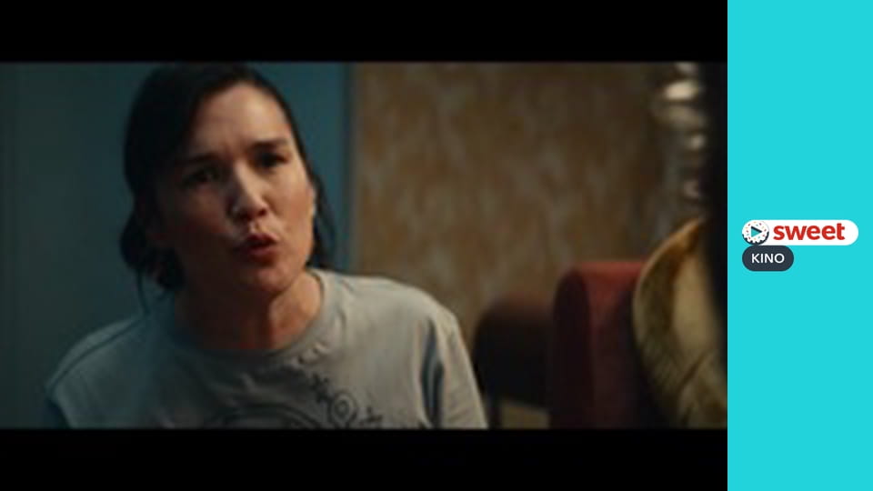 Если бы ты был последним