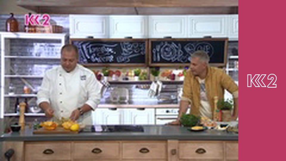 Смак Карпат E31 - Карамельний пудинг