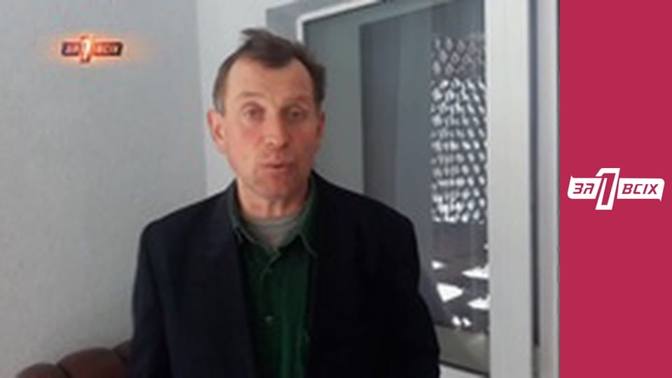 Фермер ищет жену. Часть 1