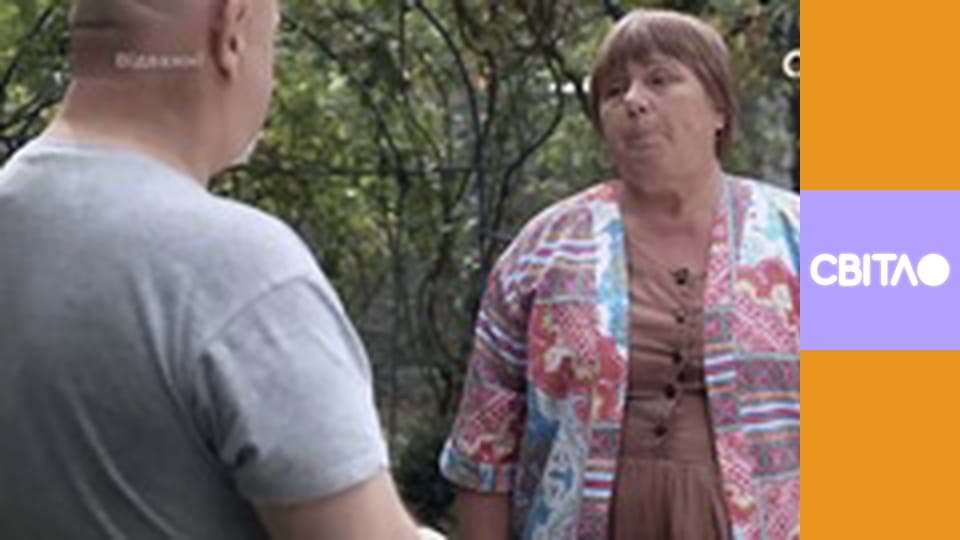 Т/с "Отважные", 34 с.