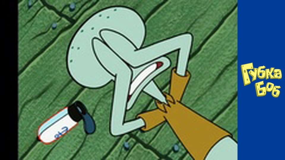 Губка Боб. Сезон 5 - серия 19
