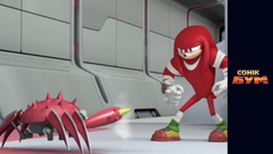 Сезон 2, Випуск 41