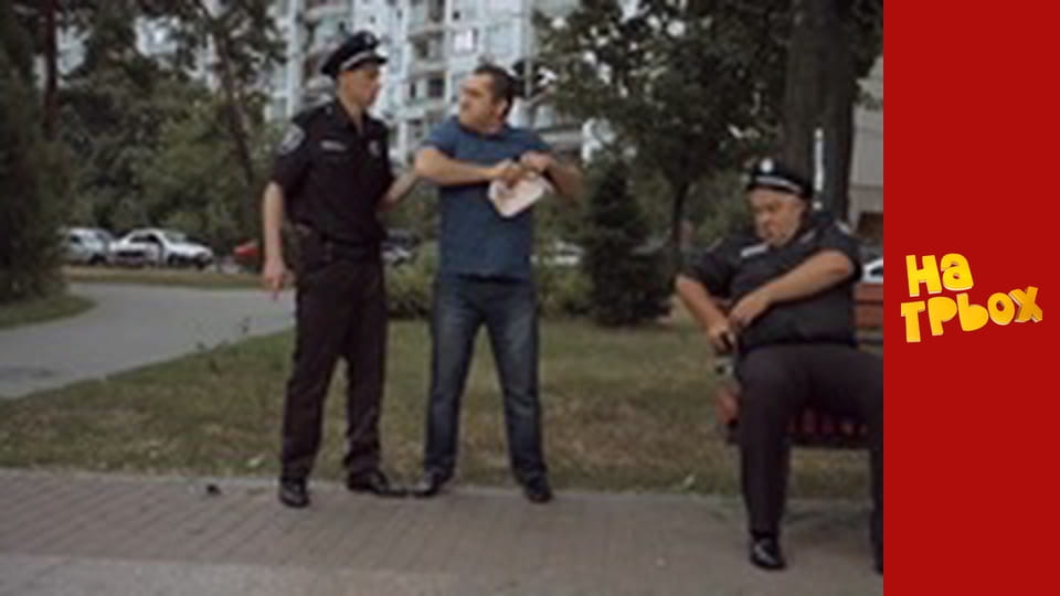 Сезон 3, Випуск 24