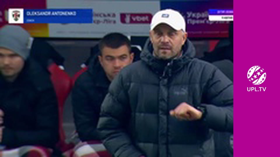 УПЛ: VBET. Верес - Оболонь. 23-й тур. Сезон 2025/26.