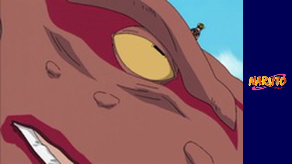 Наруто Сезон 1 Епізод 138