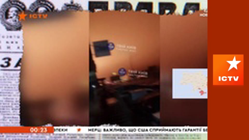 Інформаційний марафон