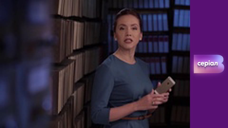 "Історія одного злочину", 3 сезон, 4 еп. "Звір, який живе у мені".