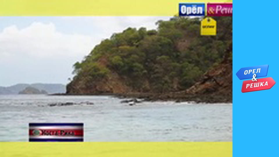 Шоппинг 3 сезон - выпуск 25