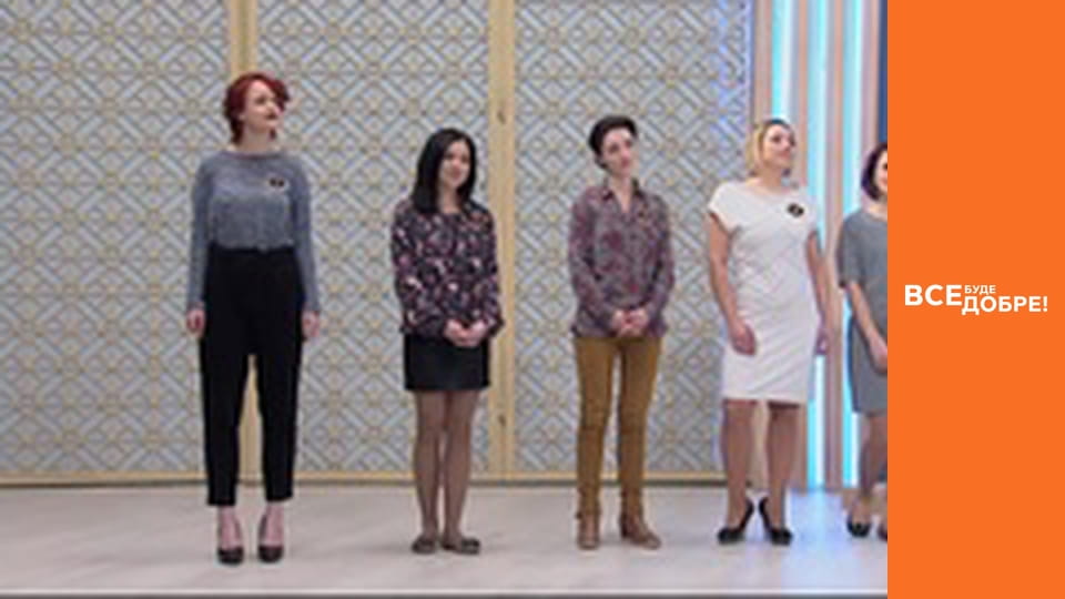 Season 3, Episode 12, Part 4