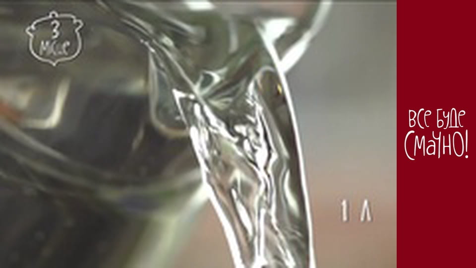 Випуск 308 - 10 страв до Дня закоханих, Частина 5