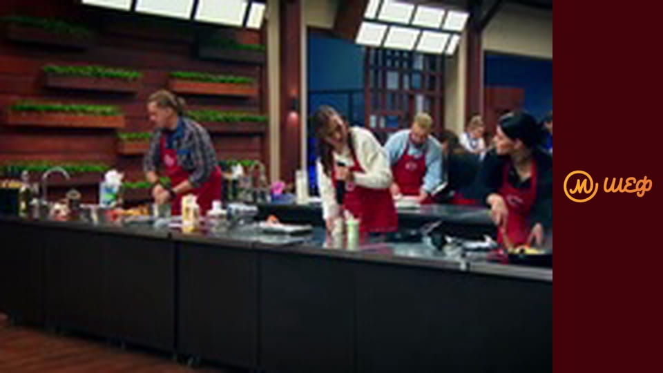 Сезон 13, Випуск 5