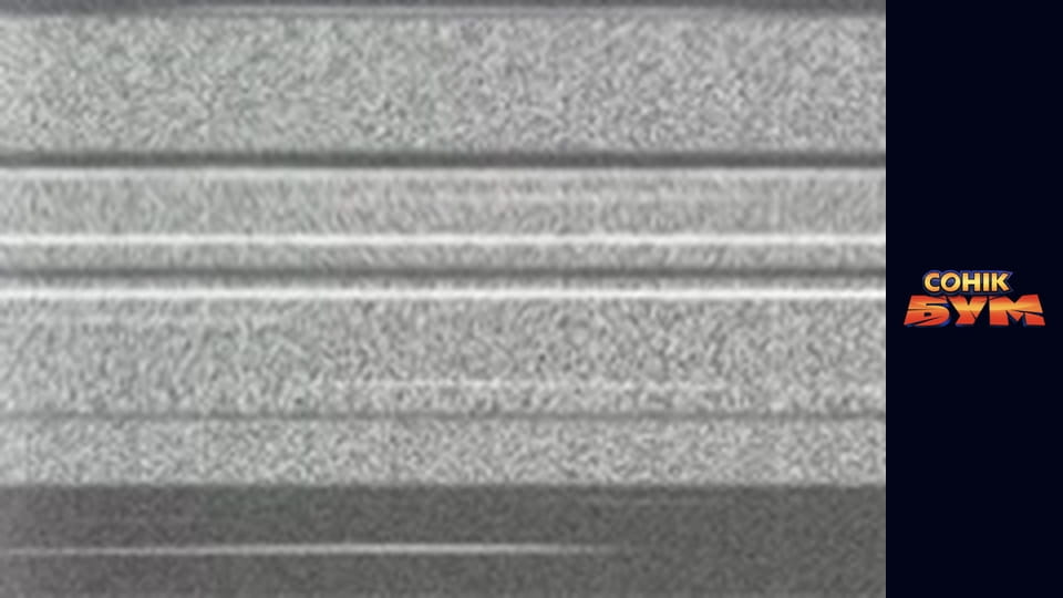 Сезон 2, Випуск 45