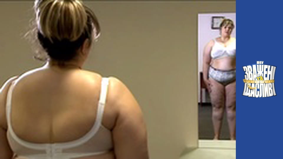 Weighty and happy, Season 6 Episode 16 Part 1