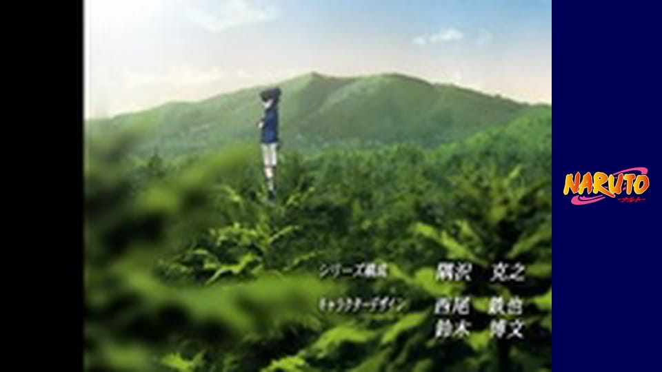 Naruto Season 1 Episode 46