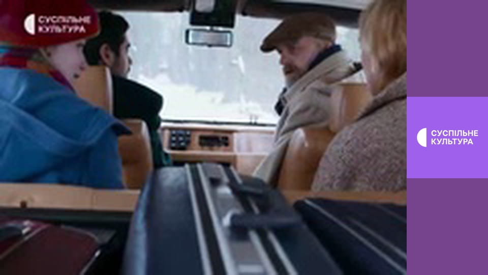 Х/ф "Остання аристократка".